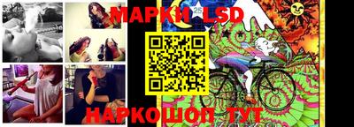 альфа пвп VHQ Бугуруслан