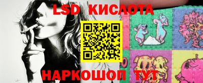 кокаин перу Бузулук
