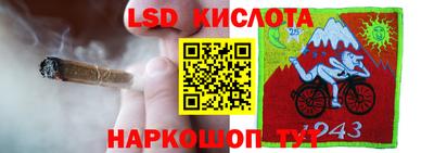 альфа пвп VHQ Бугуруслан