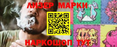 альфа пвп VHQ Бугуруслан