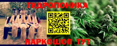 кокаин перу Бузулук