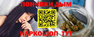 альфа пвп VHQ Бугуруслан
