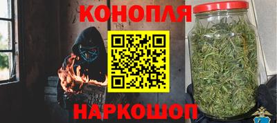 альфа пвп VHQ Бугуруслан