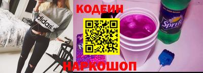 меф Иваново