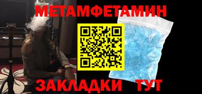 кокаин перу Бузулук