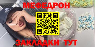 кокаин перу Бузулук