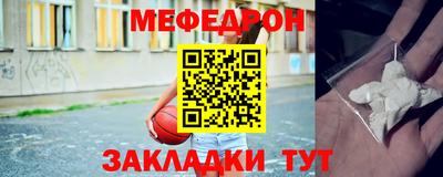 кокаин перу Бузулук