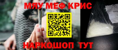 кокаин перу Бузулук